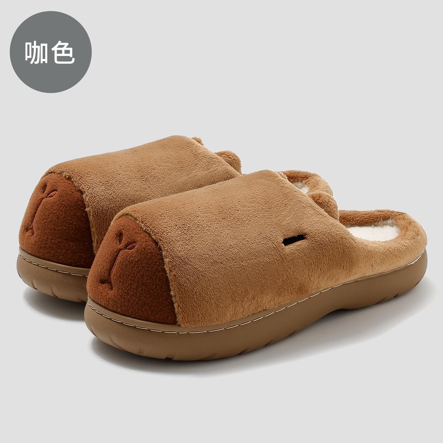 

Мультяшні бавовняні капці зима нові baotou кімнатні милі капібара домашні парні бавовняні швабри 44-45 [Inner Length 26.5cm]