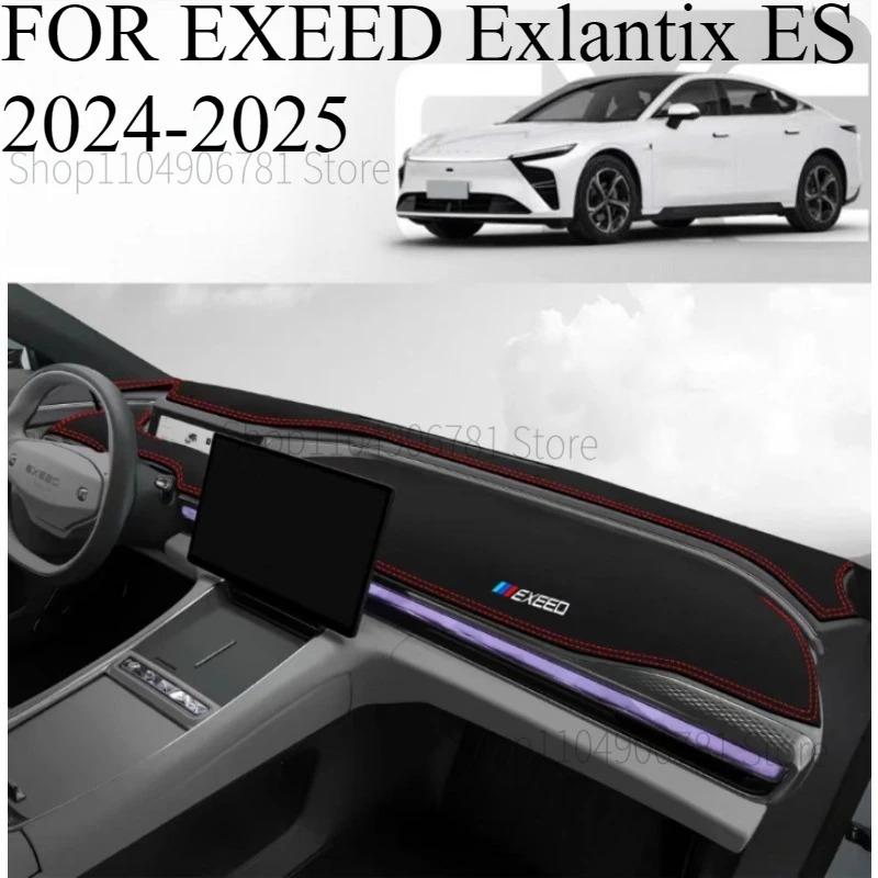 FOR EXEED Exlantix ES 2024-2025 Car Dash Mat Dashmat Dashboard Mat Cover Sun Shade Dash Board Cover Carpet Accessories