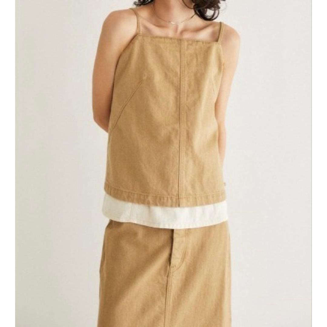 camisole setup