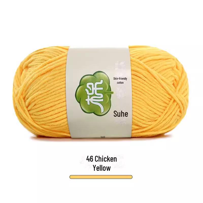 "Suhe 5-Strand Milk Cotton Baby Blanket & Doll Clothes Kit"