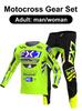 Set echipament motocross Enduro cross Tricou Pantaloni Kituri Set Echipament Racer Off-road Kituri Bărbați Kituri Femei Munte Downhill Motocicletă MX
