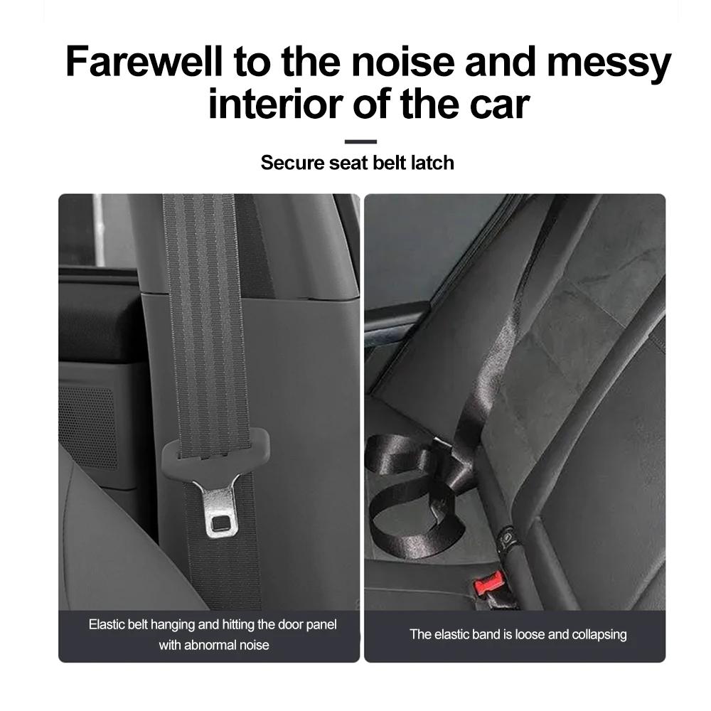 2Pcs Magnetic Car Seat Belt Holder Anti-Wear Stabilizer Adhesive Adjustable Fastener Clip for Auto Seat Safety Car Accessories