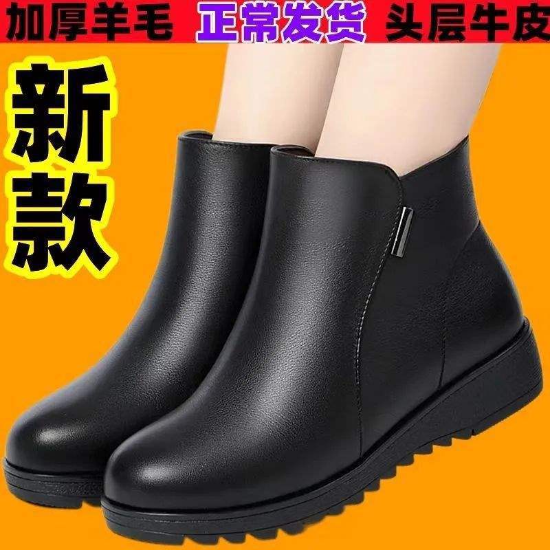 2025 Mother Shoes Autumn and Winter New Fleece Thickened Leather Shoes Women Soft Sole Non-slip Wear-resistant In the Elderly