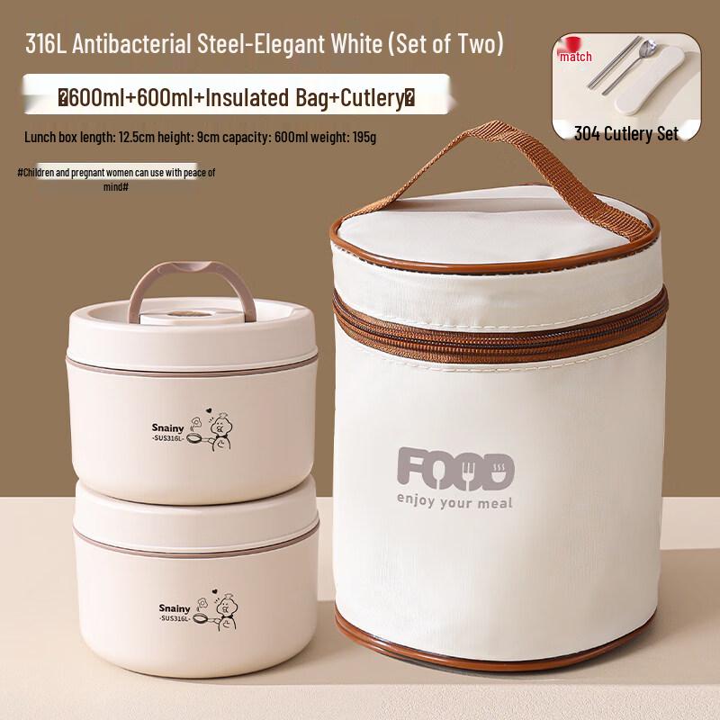 Xihe 316L Stainless Steel Insulated Bowl 2-Piece Set