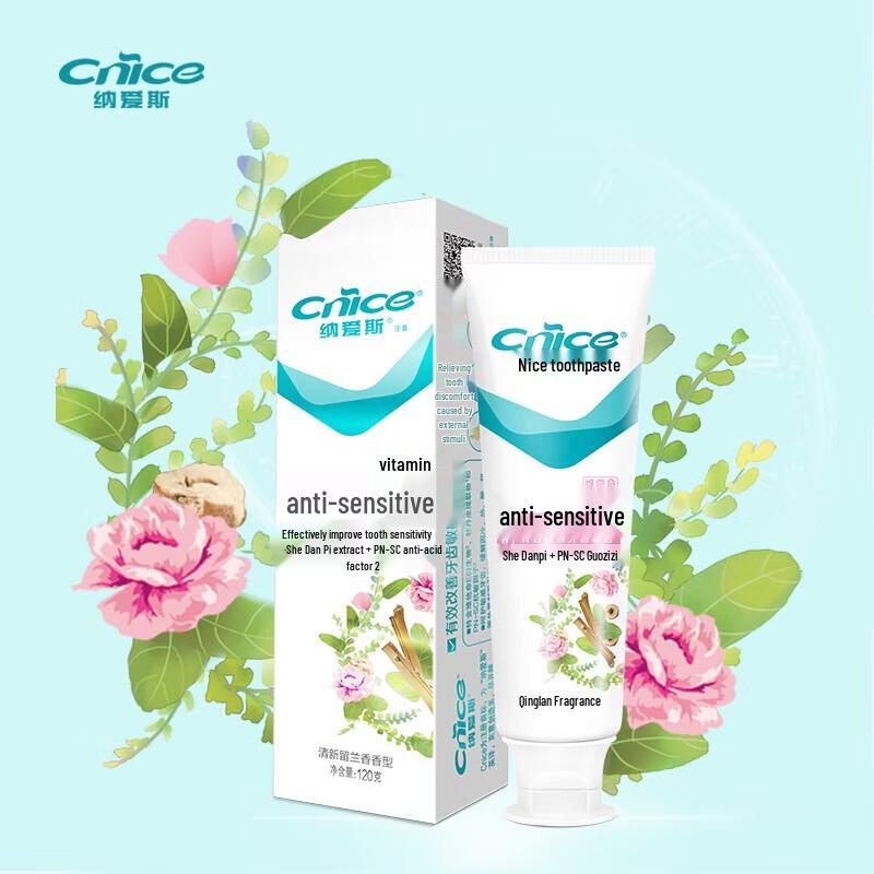 Naice Anti-Sensitive Spearmint Toothpaste