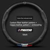 AAFD1 For Mazda 3 5 6 SKYACTIV CX30 CX5 CX8 CX9 MX5 RX8 RX7 BT50 Axela Atenza Car Steering Wheel Cover Carbon Fiber Leathe Accessories