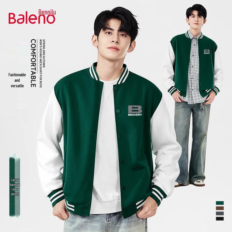 

Baleno Men s Loose-Fit Baseball Jacket 3XL