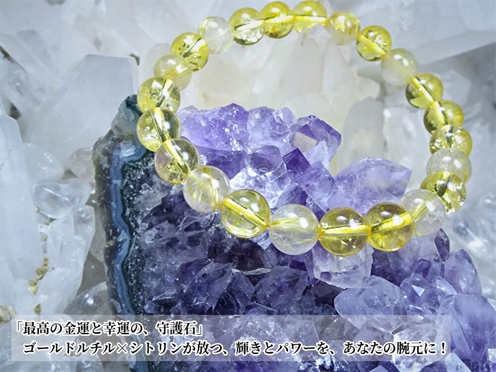 the ultimate gold rutilated on your Gold rutilated citrine bracelet for men and Natural power 8mm approximately 14cm women with small wrists and