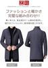 Kayiyasu Chesterfield Long Trench Business Wool Winter Cold Solid Plus Men's Coat, Jacket, Coat, Coat, Outerwear, Coat, Coat, Wear, Protection, Color,