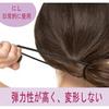 Hair tie adult non-marking stylish high elasticity set rubber women accessory ribbon brown simple unbreakable (5 colors 50 pieces included)