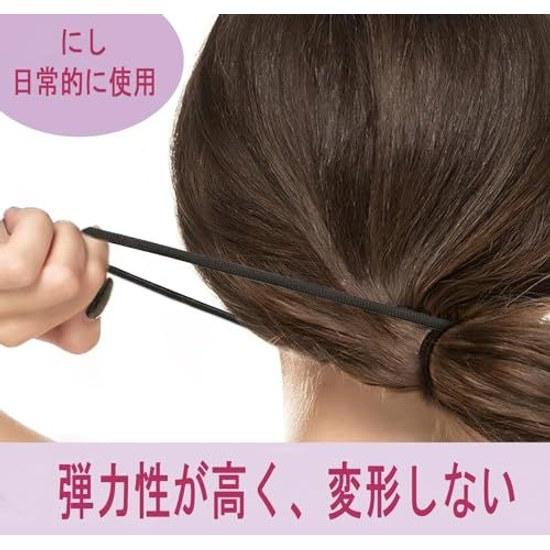 Hair tie adult non-marking stylish high elasticity set rubber women accessory ribbon brown simple unbreakable (5 colors 50 pieces included)