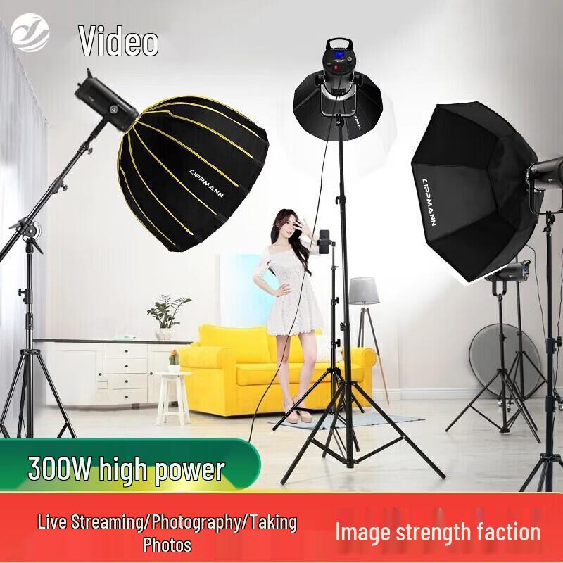 Jiashiying Professional LED Studio Fill Light