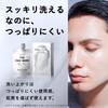 Bulk Homme THE FACE WASH 100g Foaming Facial Cleanser with Sample Men's