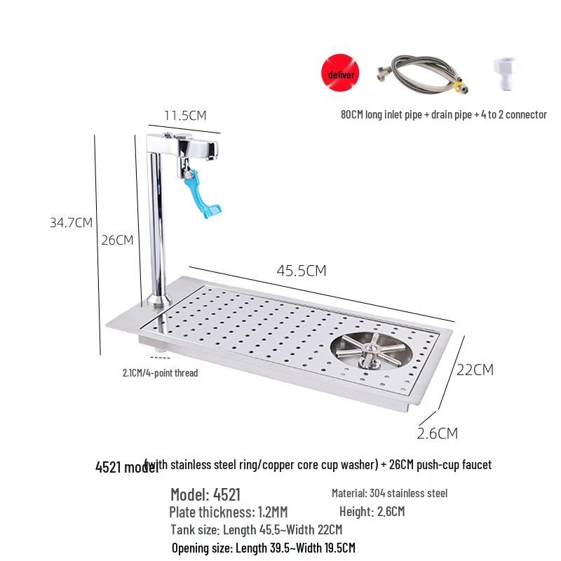 TLXT Stainless Steel Sink Cup Rinser