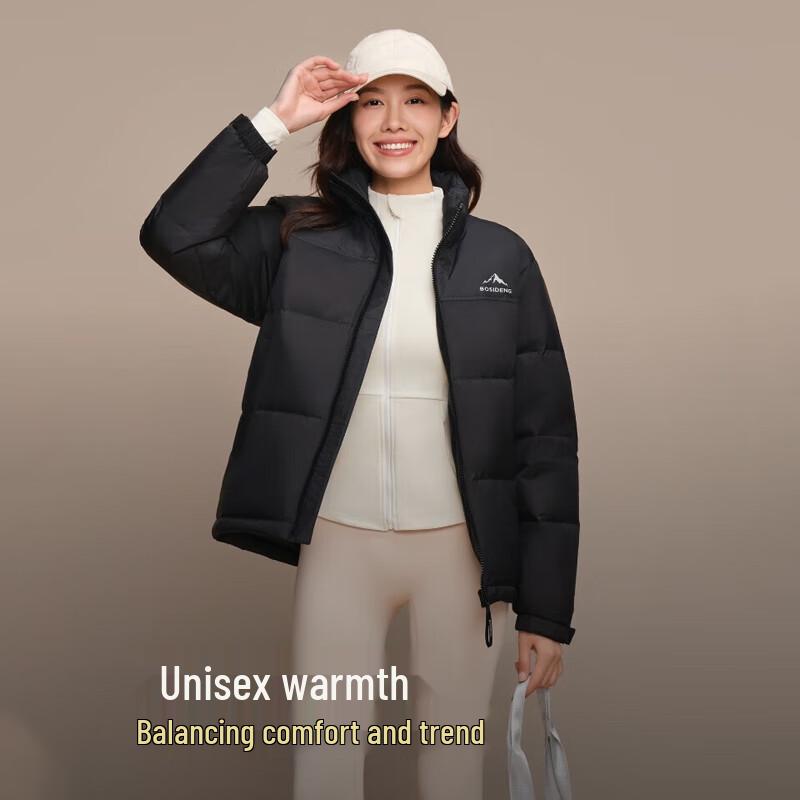 BOSIDENG B250246380 Short Stand-Collar Sporty Down Jacket