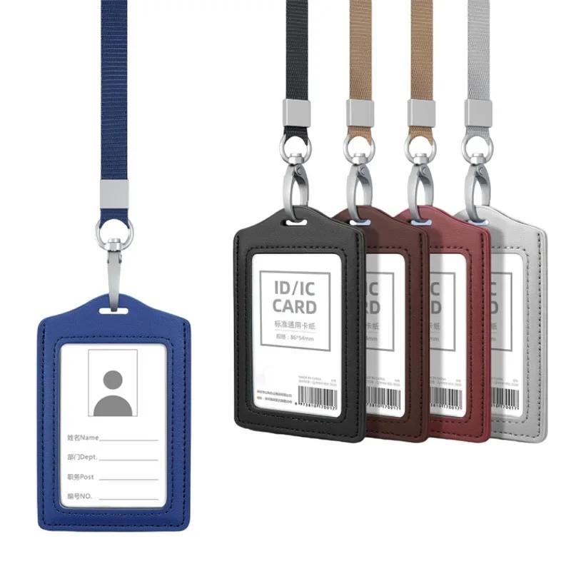 Ausweishalter einfarbig Leder Lanyard für Arbeitsausweis Ausweishalter Namensschildhalter Bürobedarf