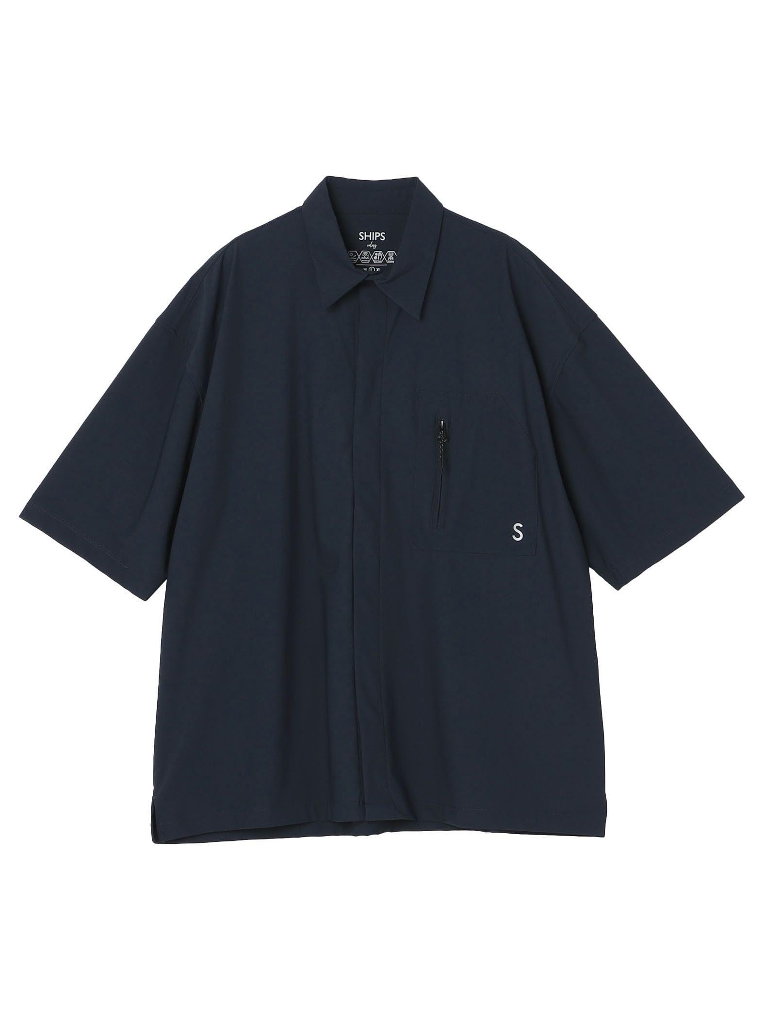 

Ships Colors COOL TOUCH Shirt (211500001), Navy, Large, UV Protection, Cool to the Touch, Moisture-Wicking, Quick-Drying