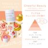 Venus Spa Perfume Cheerful Refreshing Fruity Floral 5g Stick, Beauty, Scent,
