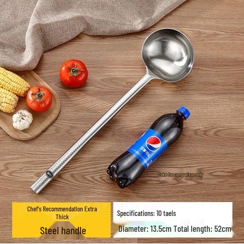Extra Thick Stainless Steel Serving Spoon