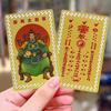 2027 Tai Sui Feng Shui Prayer Card Gold Foil Exorcism Protection Safe Lucky  for Office Desk Car Decor Souvenir Gift