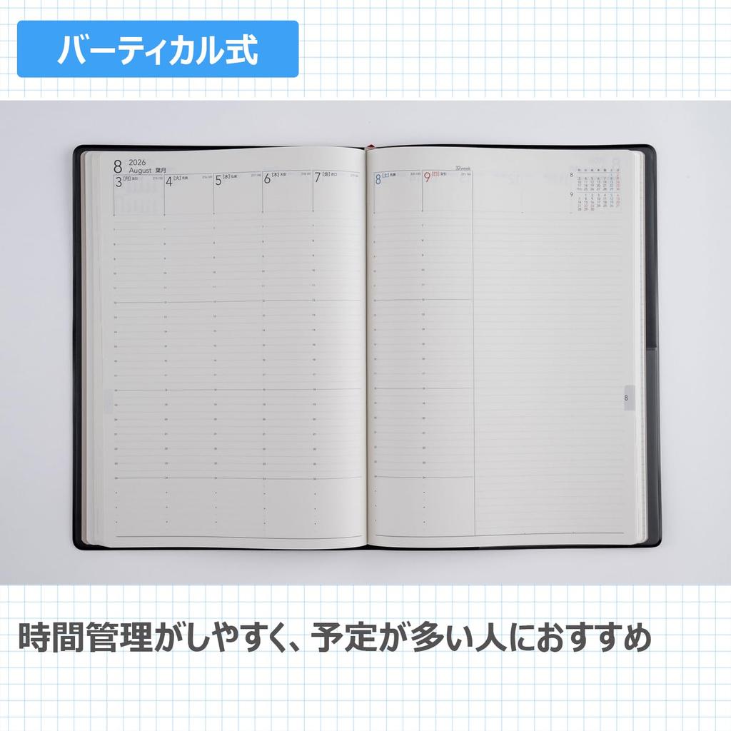 Takahashi 2026 B5 Weekly Desk 94 December Diary, Black, No. (Starts 2025)