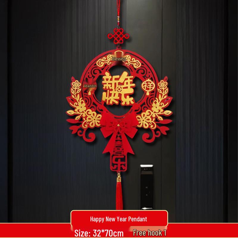 2026 Chinese New Year Fu Pendant for Year of the Snake - New Style Hanging Decoration for Living Room, Spring Festival Ornament