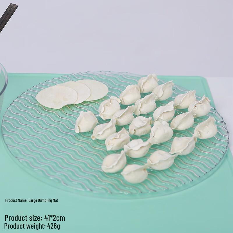 Многофункциональный набор подносов для пельменей ZISIZ