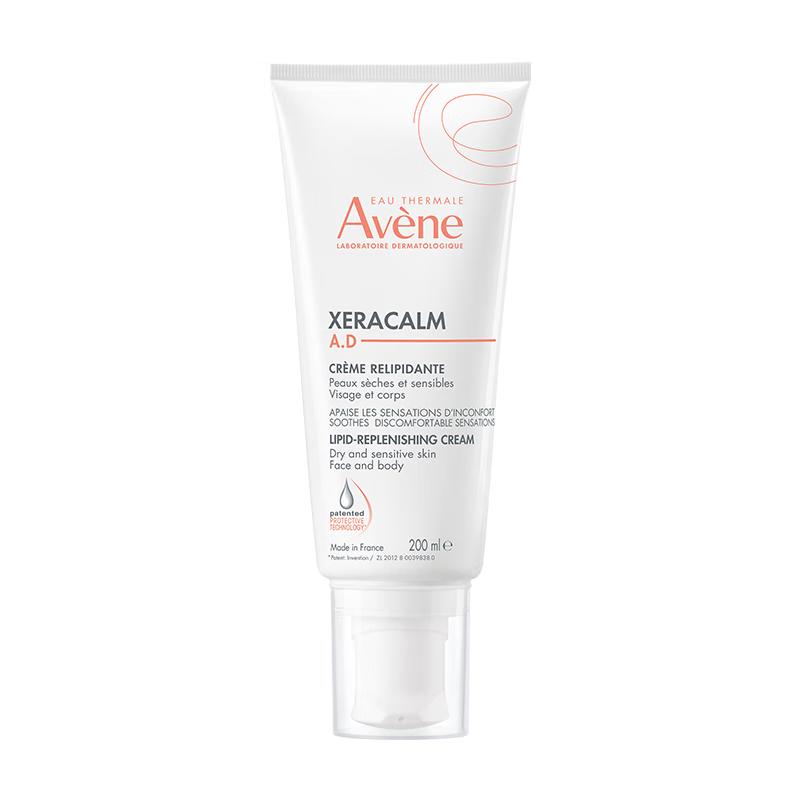 Avene Triple Action Hydrating & Soothing Cream
