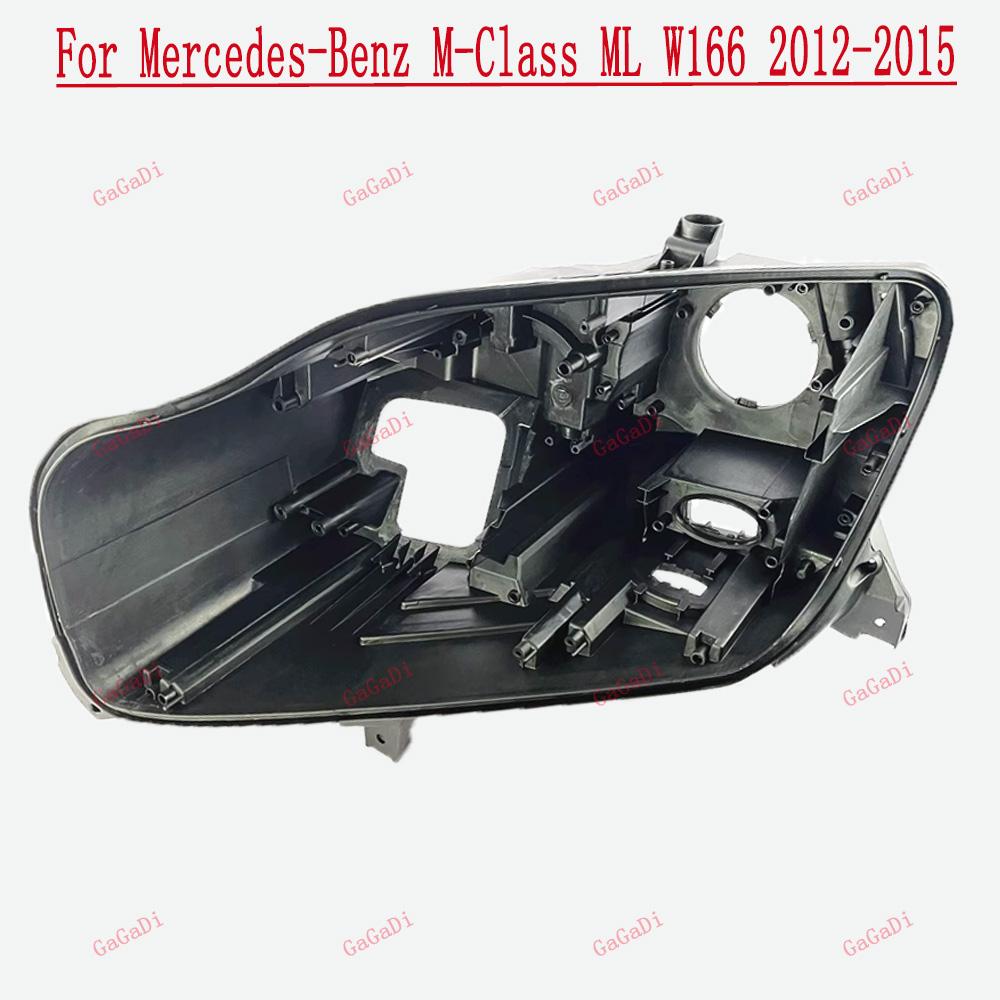 For Mercedes-Benz M-Class ML W166 2012-2015 Car Light Rear Base Front Headlight Back Housing Replace Original Headlamp Holder
