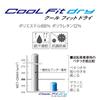 Pearl Izumi Cool Fit Dry UV Long Sleeve Size Small Undershirt, Women's, 5, White,