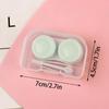 Коробка-компаньйон Eye Myopia Cosmetic Box цукеркового кольору