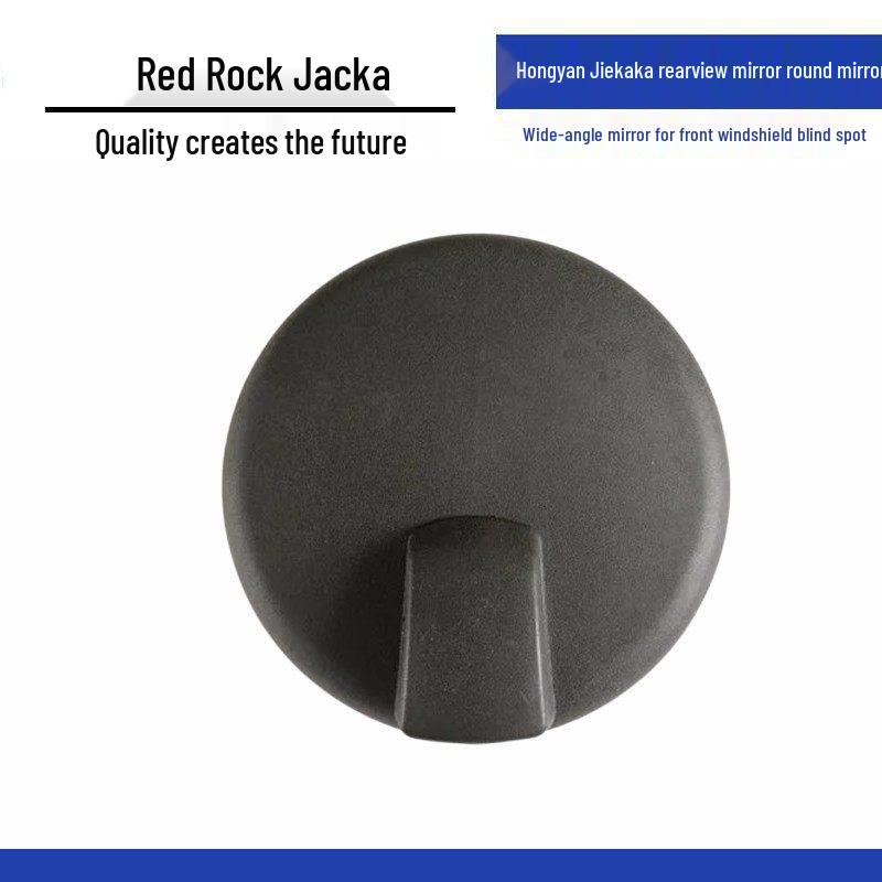 

SAIC Hongyan Jiekka Wide Angle & Blind Spot Side View Mirror Standard