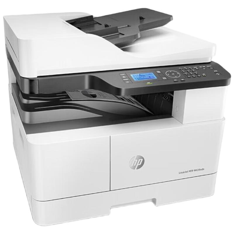 HP LaserJet Monochrome Printer & Multifunction Series CN plug (adapter included)