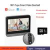 WiFi Smart Tuya Video Doorbell and Surveillance Camera with Remote Control and Wireless Connectivity