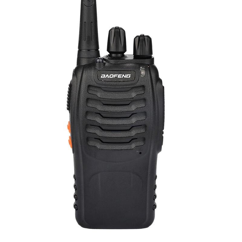 Baofeng BF-888S 5W Professional Walkie-Talkie with Flashlight (CN version)