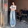 Women's Spring 2025 Retro American Light Blue Jeans - Loose Casual Slim Fit Straight Wide Leg Pants