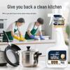 Heavy-Duty Kitchen Range Hood Oil Stain Foam Cleaner