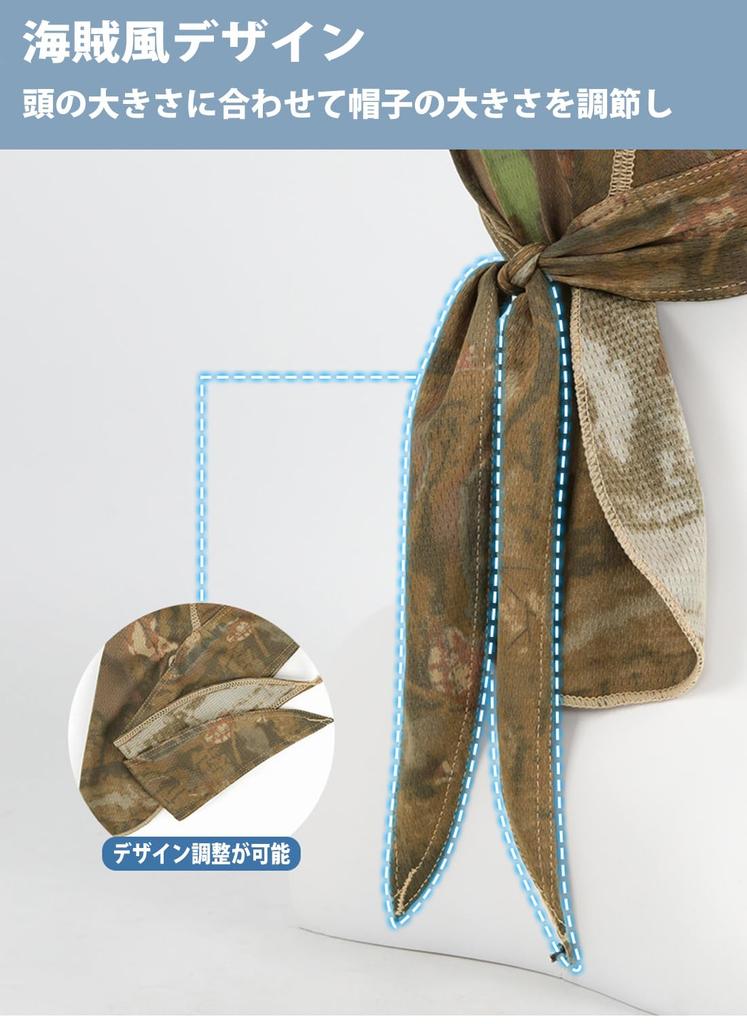Kakatrend Bandana Cap, Soldier Pattern, Desert Camouflage, Quick Dry, Sweat Absorbent, Pirate Hat, UV Cut, Sweat Stopper, Men's, Breathable Material,