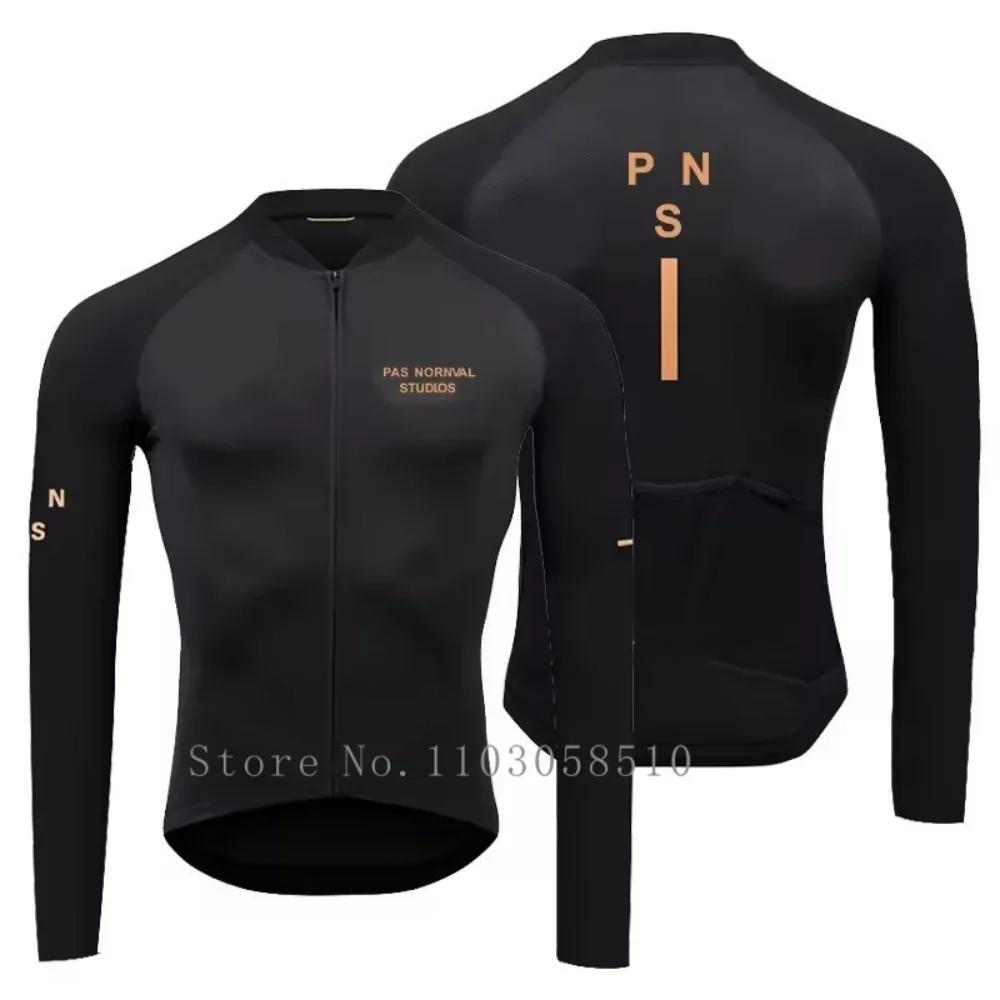 PRO Team Breathable Long Sleeve Cycling Jersey Set Bib Pants Ropa Maillot Ciclismo Bicycle Clothing MTB Bike Uniform Men Clothes