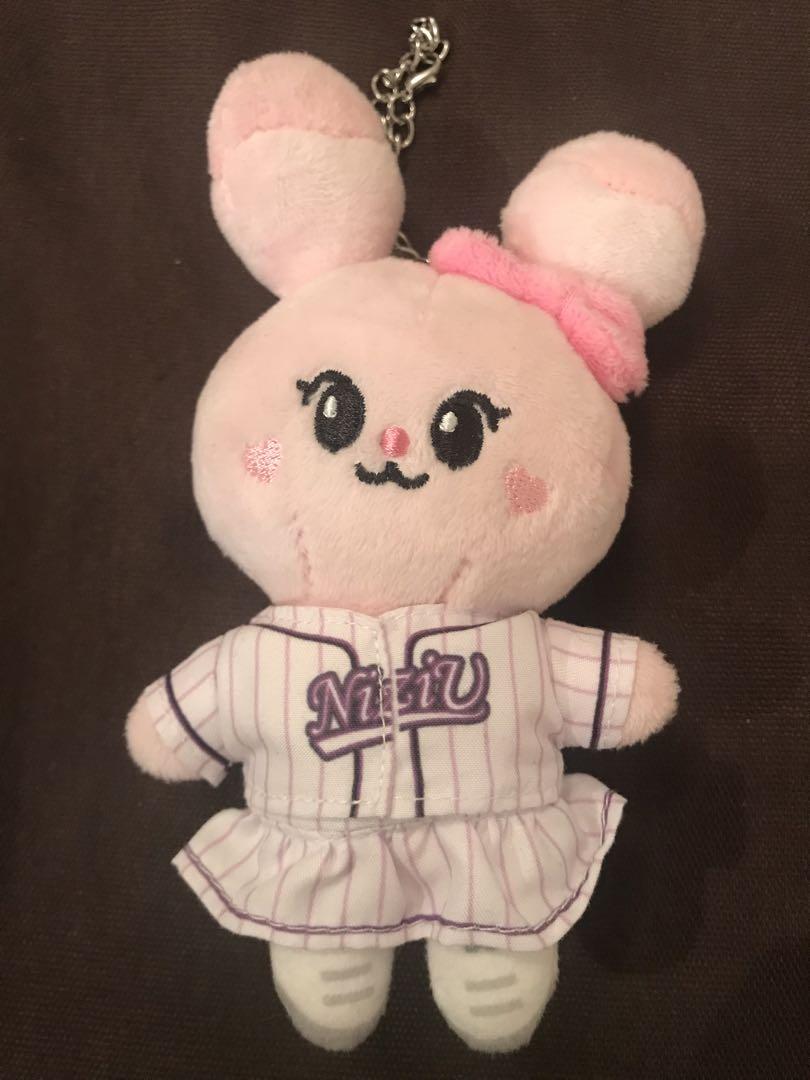 

[USED] NiziU 1st Anniversary Bag Charm - Jumping