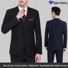 New Men's Genuine Korean Business Suit Jacket for College Students and Best Man Attire