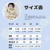 Baby Summer Newborn Baby Months [Baby Nest] Clothes, Girls, Rompers, Coveralls, Clothes, Clothes, Clothes, Cotton, Rabbit, 73, 6-9