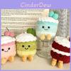 Plush Cherry Cake Keychain With Soft Pp Cotton For Kids And Gifts