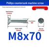 White Zinc Plated Cross Recessed Countersunk Head Screws & Bolts, Machine Thread, M3-M12