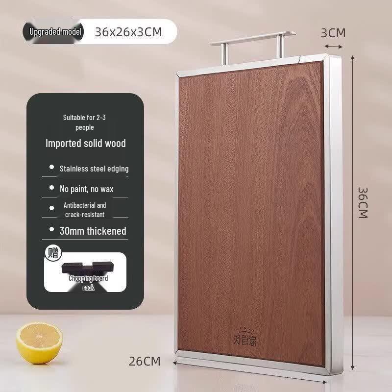Ebony Wood Antibacterial Cutting Board