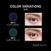 Kate Curl Awakening Mascara GR-1