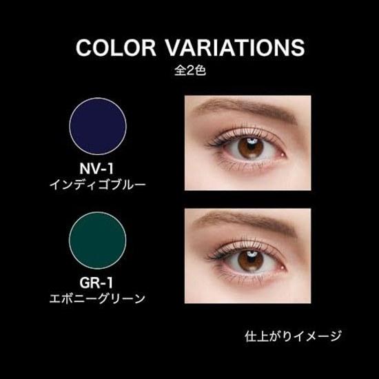 Kate Curl Awakening Mascara GR-1