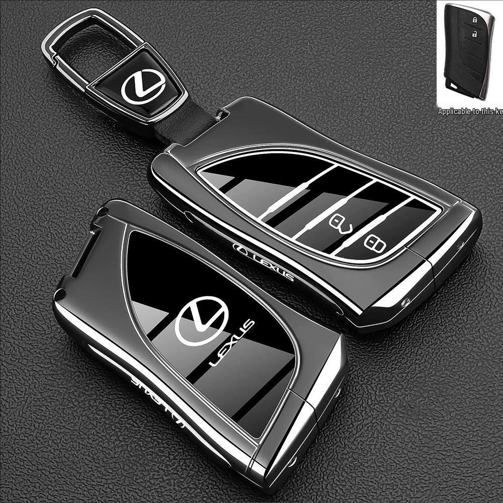 Lexus ES260/LS/NX/GX460/RX270/UX Key Case with Buckle