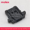 Molex 1.00mm Ultra-thin Power Housing 2P, 503764-0201