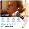 Bluetooth Earbuds with 3D Sound Field and Deep Noise Automatic Instant Wireless Touch LED Battery Level Fast IPX6 Suitable for All Compatible with and